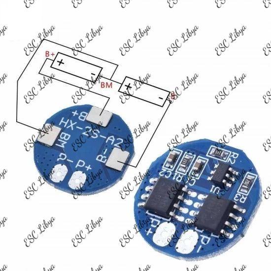 Bms 2 Series 5A 7.4V/8.4V (لوحة شحن ليثيوم)