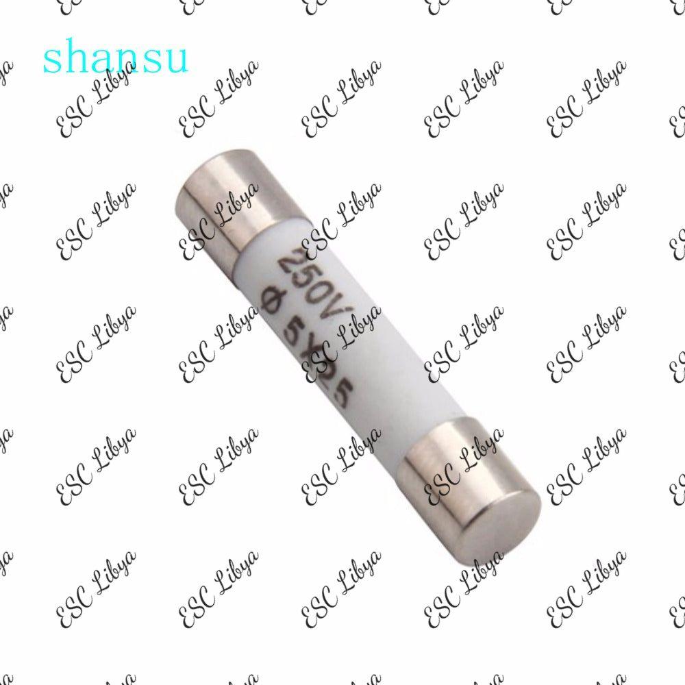 Ceramic Fuse 5x20mm فيوز سيراميكي صغير