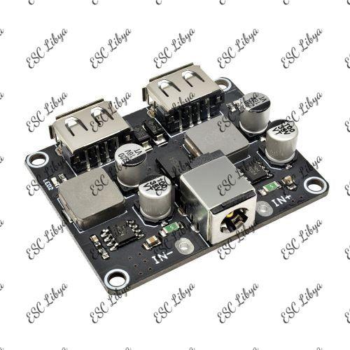 QC3.0 QC2.0 Car USB Charging Buck Module Step Down