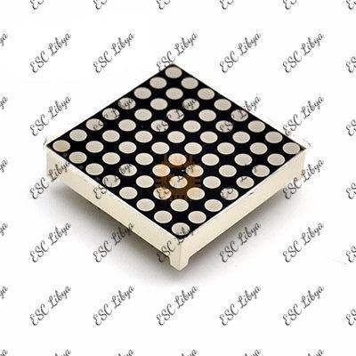 Matrix Display 6*6cm