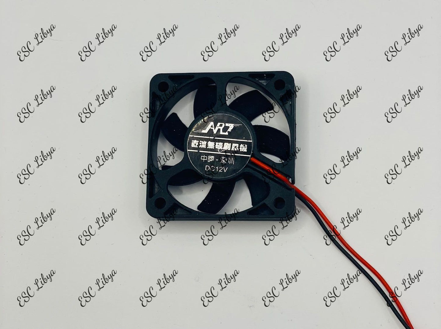 Fan 12VDc 5*5cm مروحة