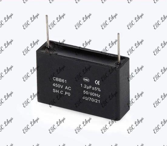 1.2Uf 450V Ceiling Fan capacitor مكثف مروحة