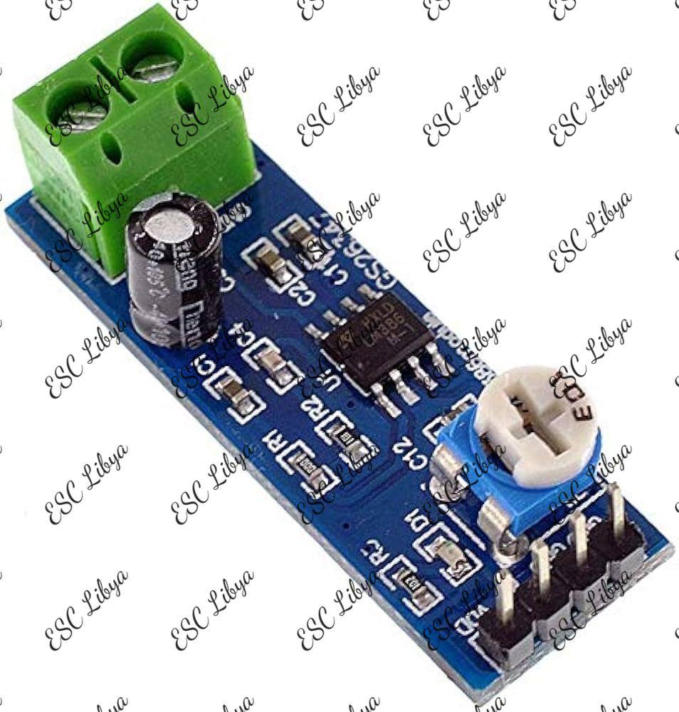 LM386 Mono Audio Amplifier