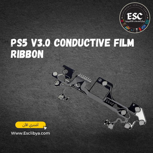 PS5 Controller Conductive Film Ribbon V3.0 شريط أوامر يد بلايستشن 5