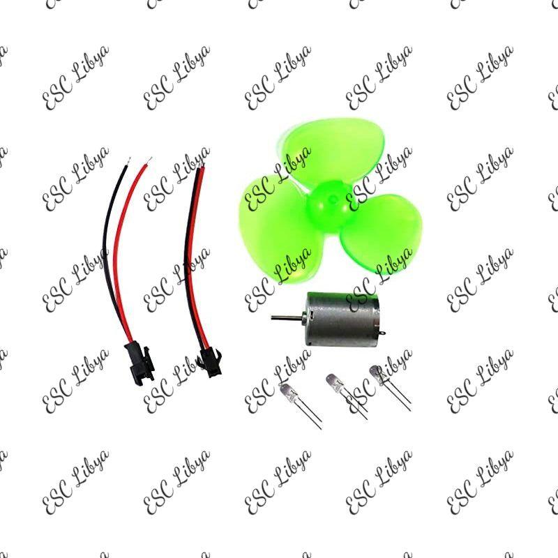 Four-Leaf Micro Wind Generator Dc Motor