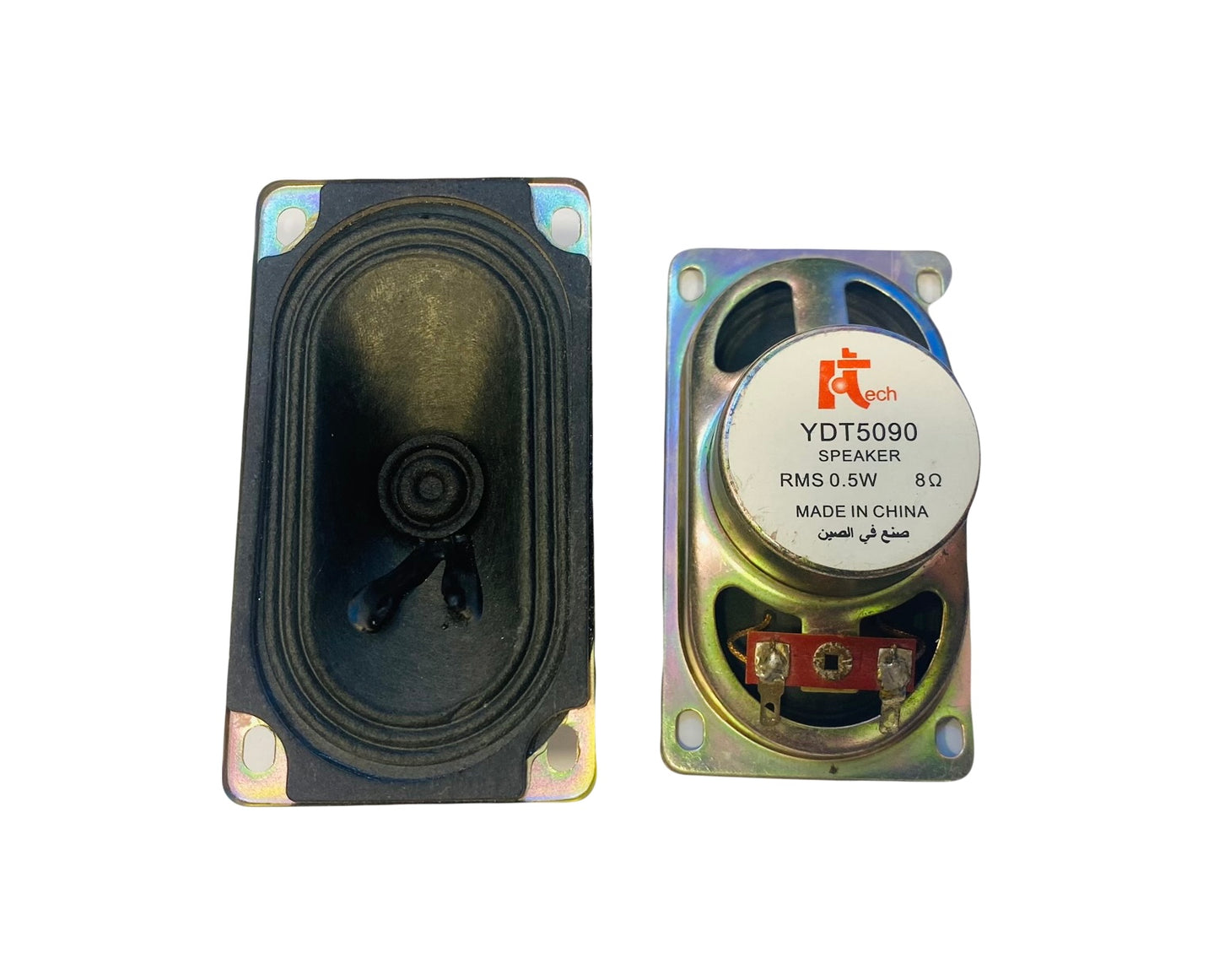 8 Ohm 0.5w speaker سبيكر