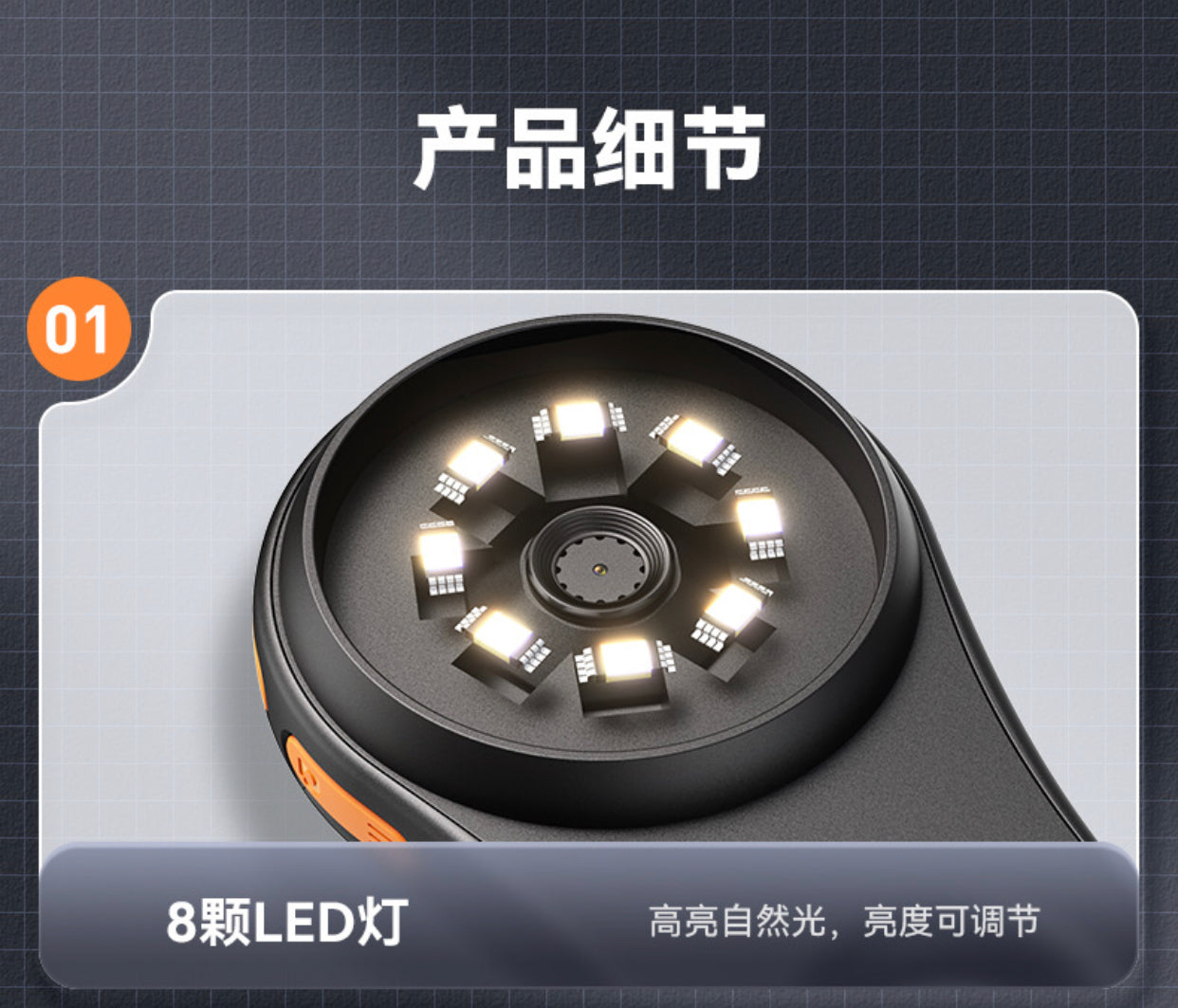 Digital Handheld Microscope 500X مكبر ديجيتال محمول