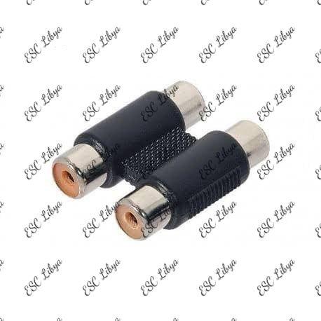 2 Female to 2 Female AV connector مطول صص زوجية