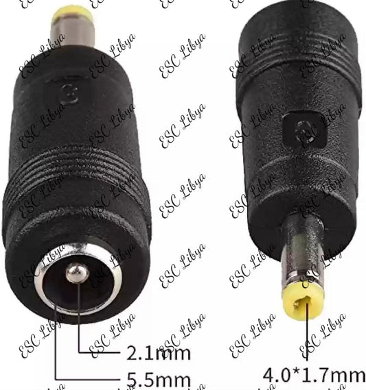 Universal DC Plug Converter فيشة مخفض باور