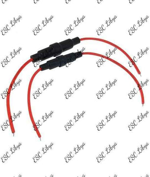 Fuse Holder حاملة فيوز