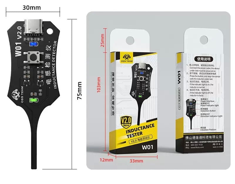 W01 V2.0 Inductance Tester Motherboard Coil Tester
