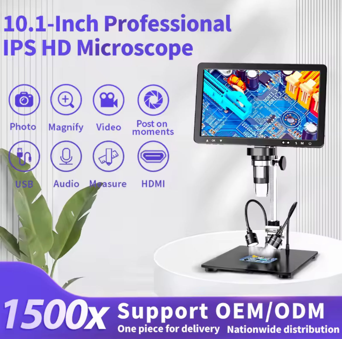 DM12 10.1-Inch 50X-1500X HDMI Digital Microscope IPS Screen 20MP مكبر ديجيتال