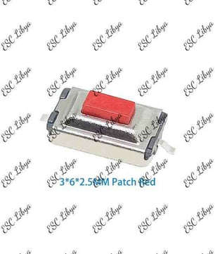 Tactile switch smd 3*6*2.5mm
 بش بطم لارم سيارة