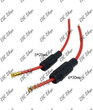 Fuse Holder حاملة فيوز