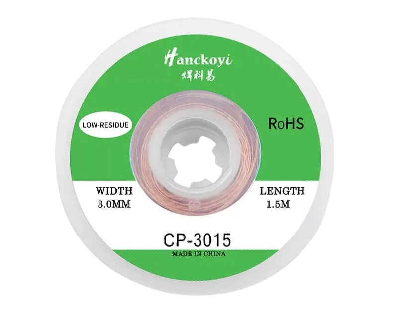 Desoldering Wick CP3015 3MM 1.5M شيلد لحام