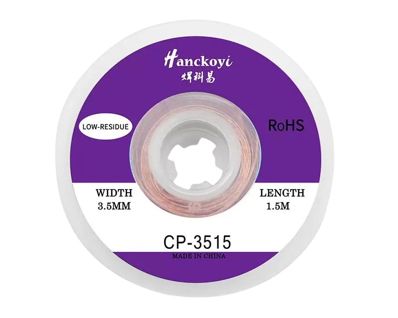 Desoldering Wick CP3515 3.5MM 1.5M شيلد لحام