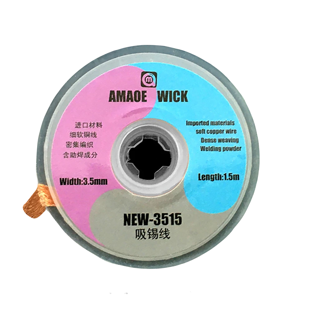 Amaoe Wick 3515 3.5mm شيلد لحام