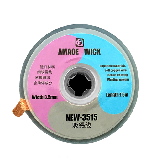 Amaoe Wick 3515 3.5mm شيلد لحام