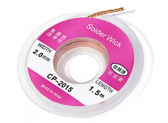 Desoldering Wick CP2015 2mm شيلد لحام