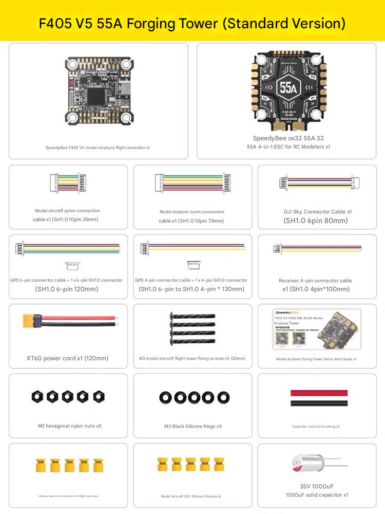 SpeedyBee F405 V5 Stack /Flight Controller/ 55A ESC 4in1 For RC FPV Racing Drone
