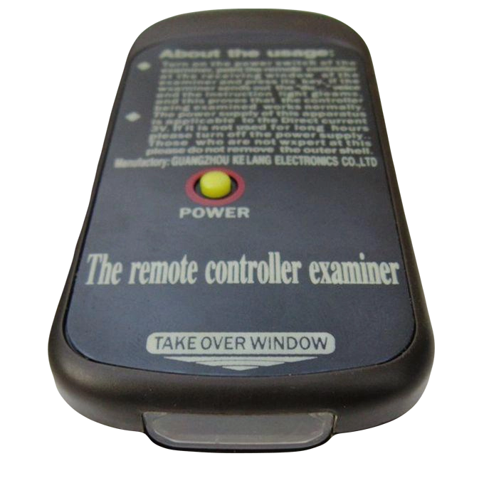 Remote controller Examiner فاحص ريموت