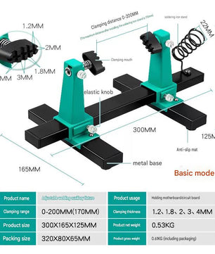Metal PCB Clamp Holder 360° Rotation Adjustable Soldering Auxiliary Fixture قاعدة تثبيت لوحات