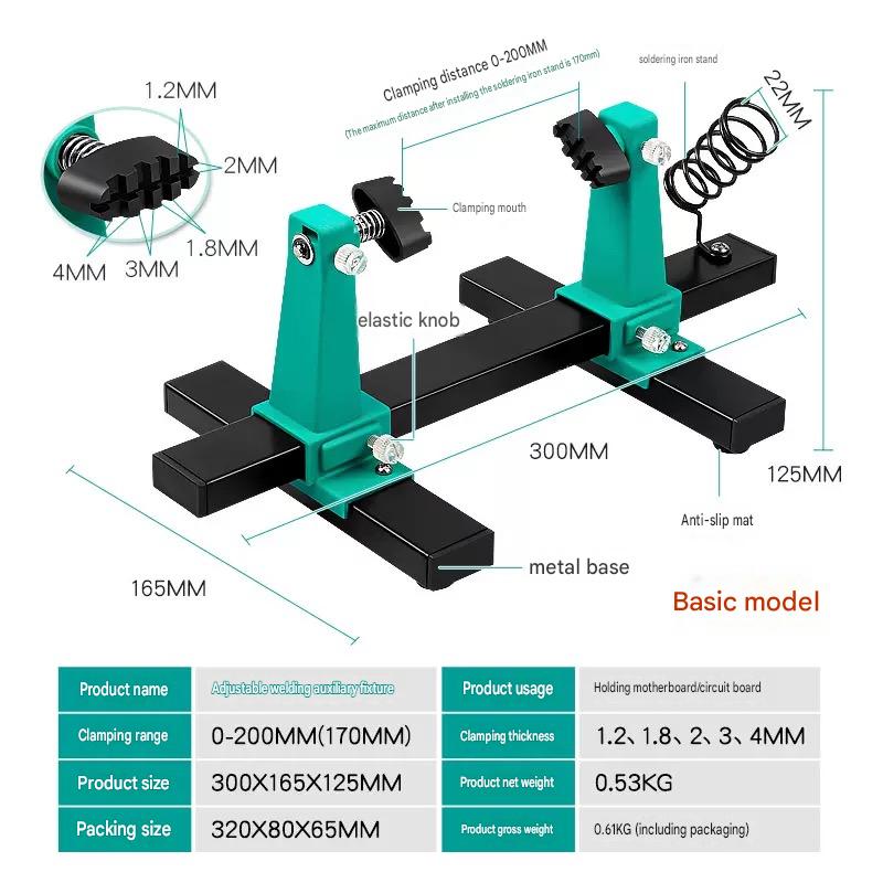 Metal PCB Clamp Holder 360° Rotation Adjustable Soldering Auxiliary Fixture قاعدة تثبيت لوحات