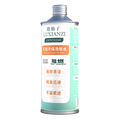 LUXIANZI Water For Cleaning PCB Board 500g ماء لتنضيف اللوحات