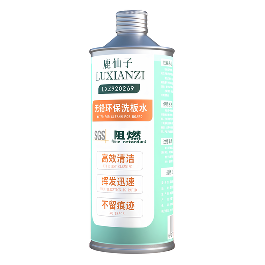 LUXIANZI Water For Cleaning PCB Board 500g ماء لتنضيف اللوحات