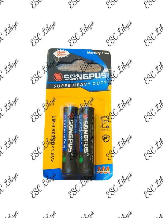 Songpus AAA Battery