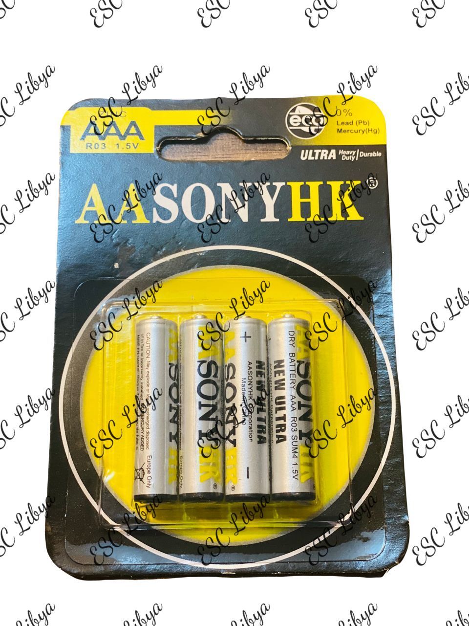 Sony AAA battery