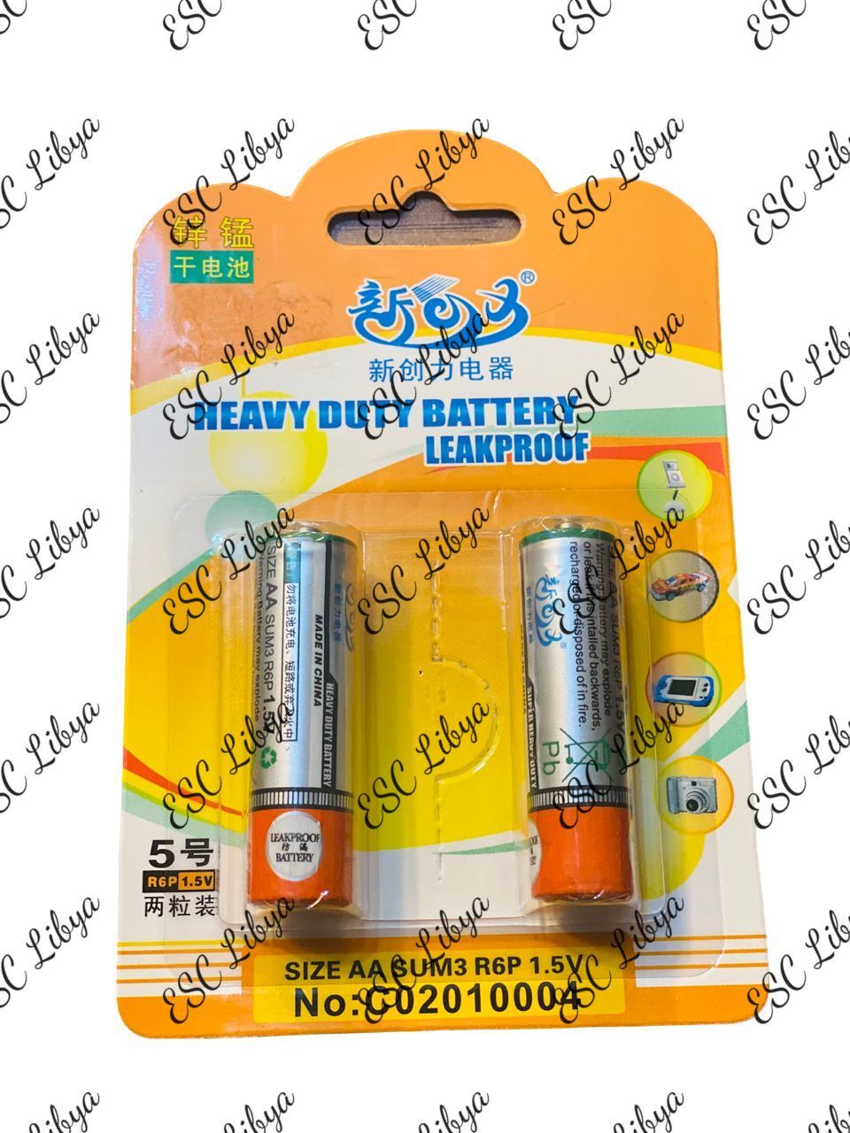 Heavy Duty AA Battery