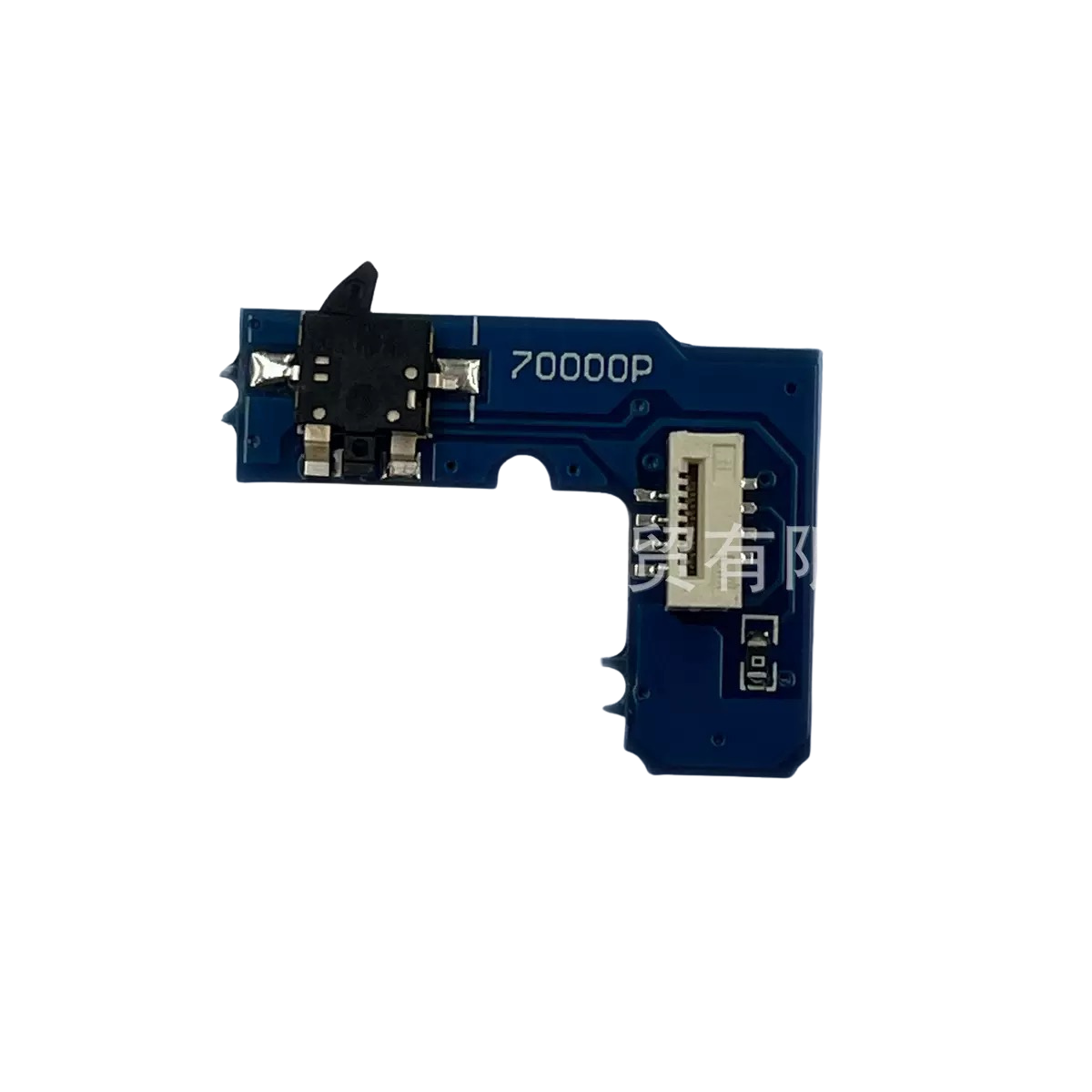 PS2 power Button مفتاح بور بلايستيشن 2