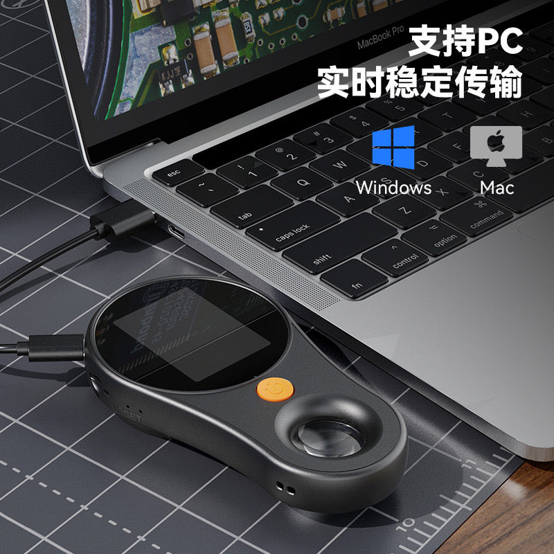 Digital Handheld Microscope 500X مكبر ديجيتال محمول