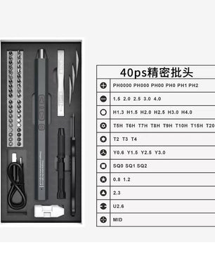 51 IN 1 Electric Screwdriver Set