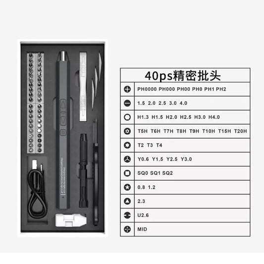 51 IN 1 Electric Screwdriver Set