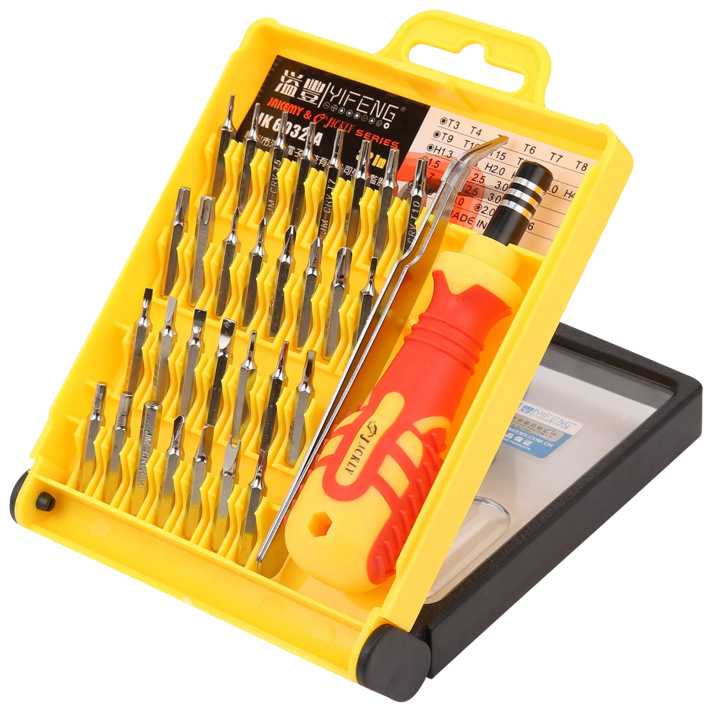 32 In 1 Screwdriver Set عدة مفكات