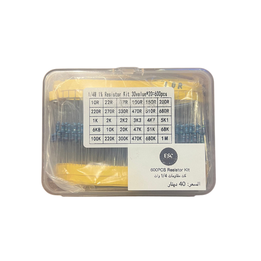 600PCS Resistor Kit 10R-1M 30 Value كت مقاومات
