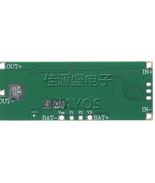 12V 3A 24W 36 Watt High-Power Uninterruptible Power Supply Board 3-String Lithium Battery Edge Charging and Discharge