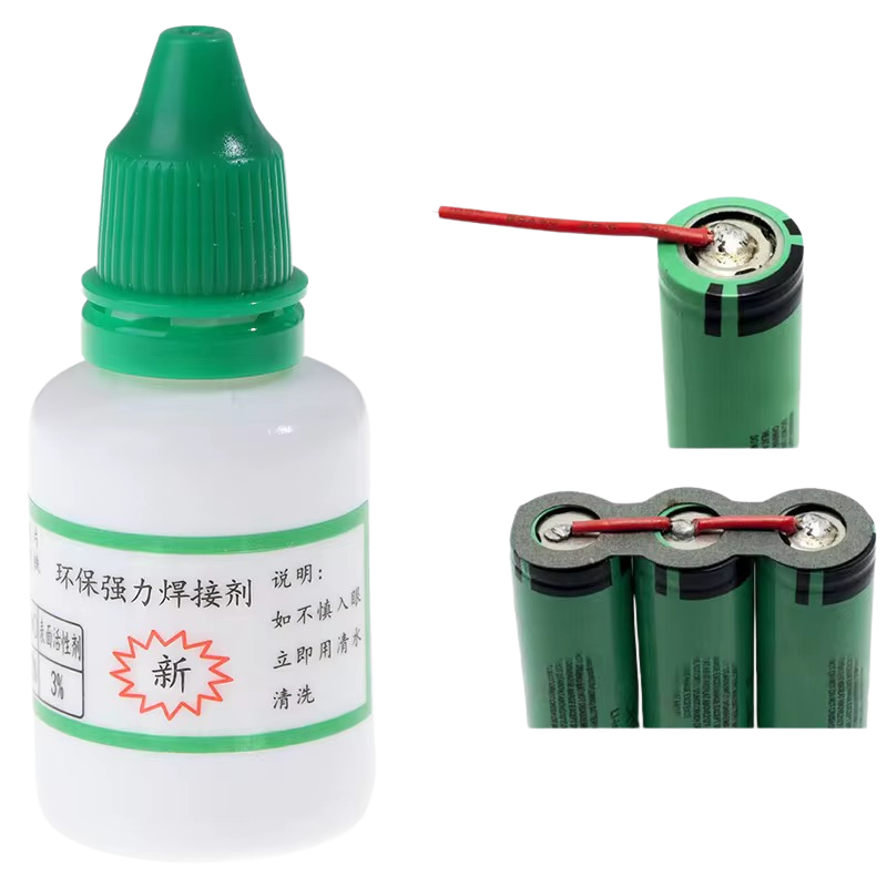20ml Stainless Steel Flux Soldering Nickel Copper Liquid Solder مساعد لحام بطاريات