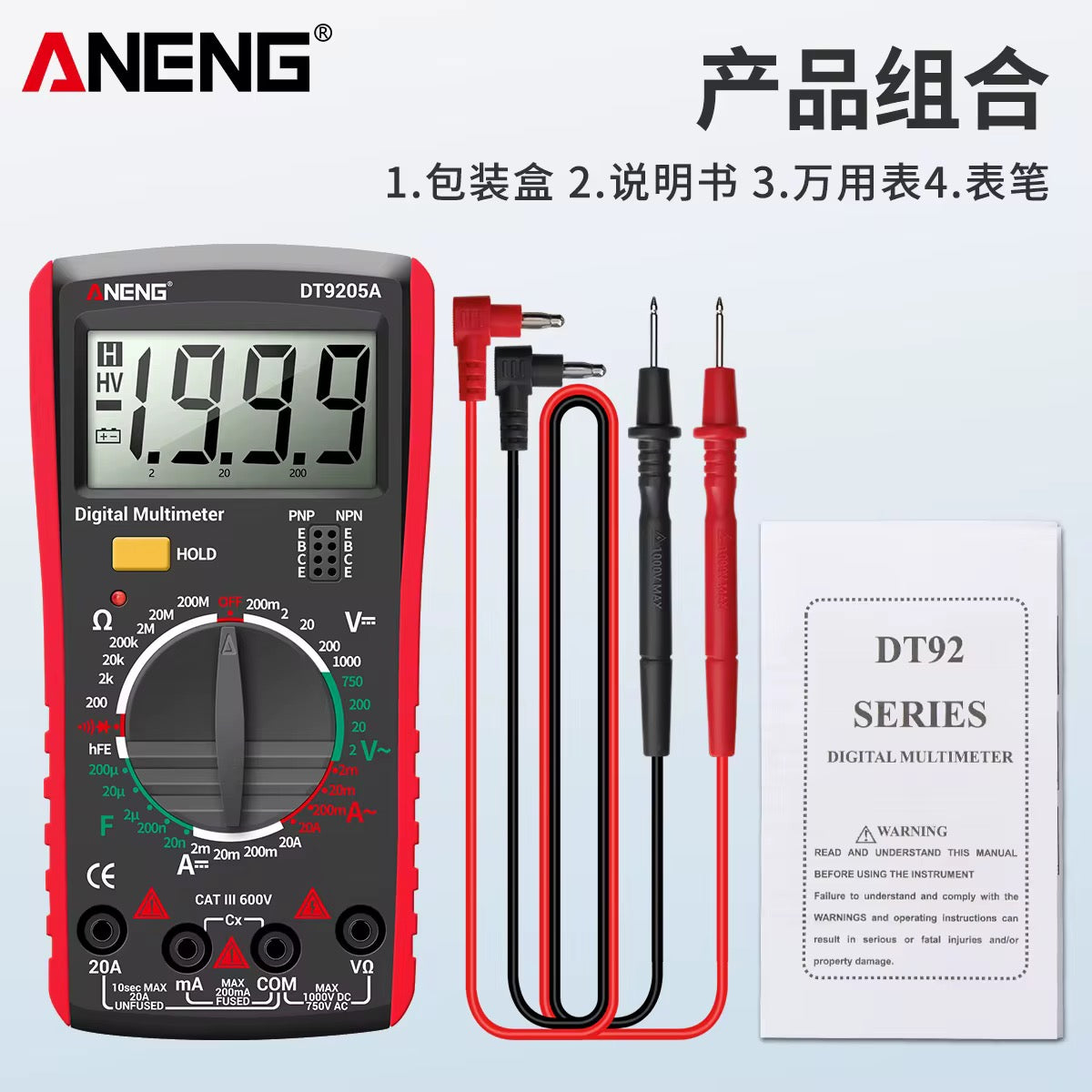 Aneng DT9205A Digital Multimeter
