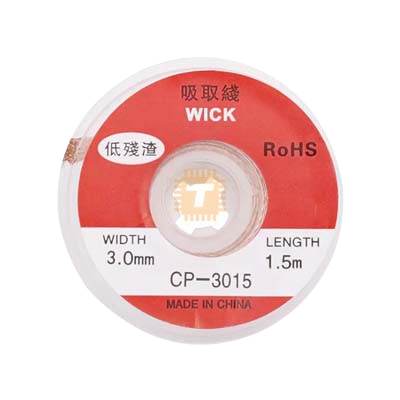 Desoldering Wick CP3015 3mm شيلد لحام