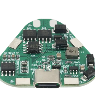 12V 3S 20A BMS Lithium Battery Protection + Type-C Charging Board لوحة حماية + شحن ثلاثة خلايا