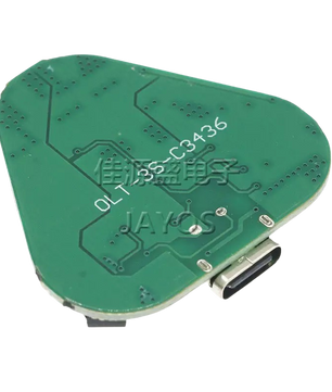 12V 3S 20A BMS Lithium Battery Protection + Type-C Charging Board لوحة حماية + شحن ثلاثة خلايا