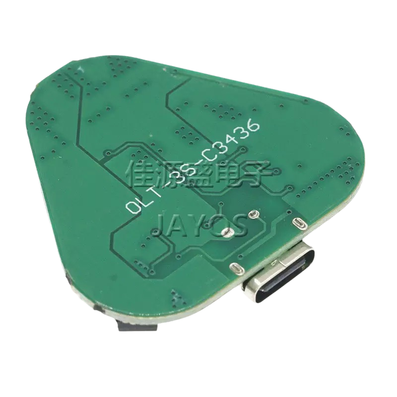 12V 3S 20A BMS Lithium Battery Protection + Type-C Charging Board لوحة حماية + شحن ثلاثة خلايا