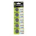 SCRCEO CR2025 3V 70mAh Battery بطارية