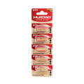 HUADAO 27A 12V Battery بطارية