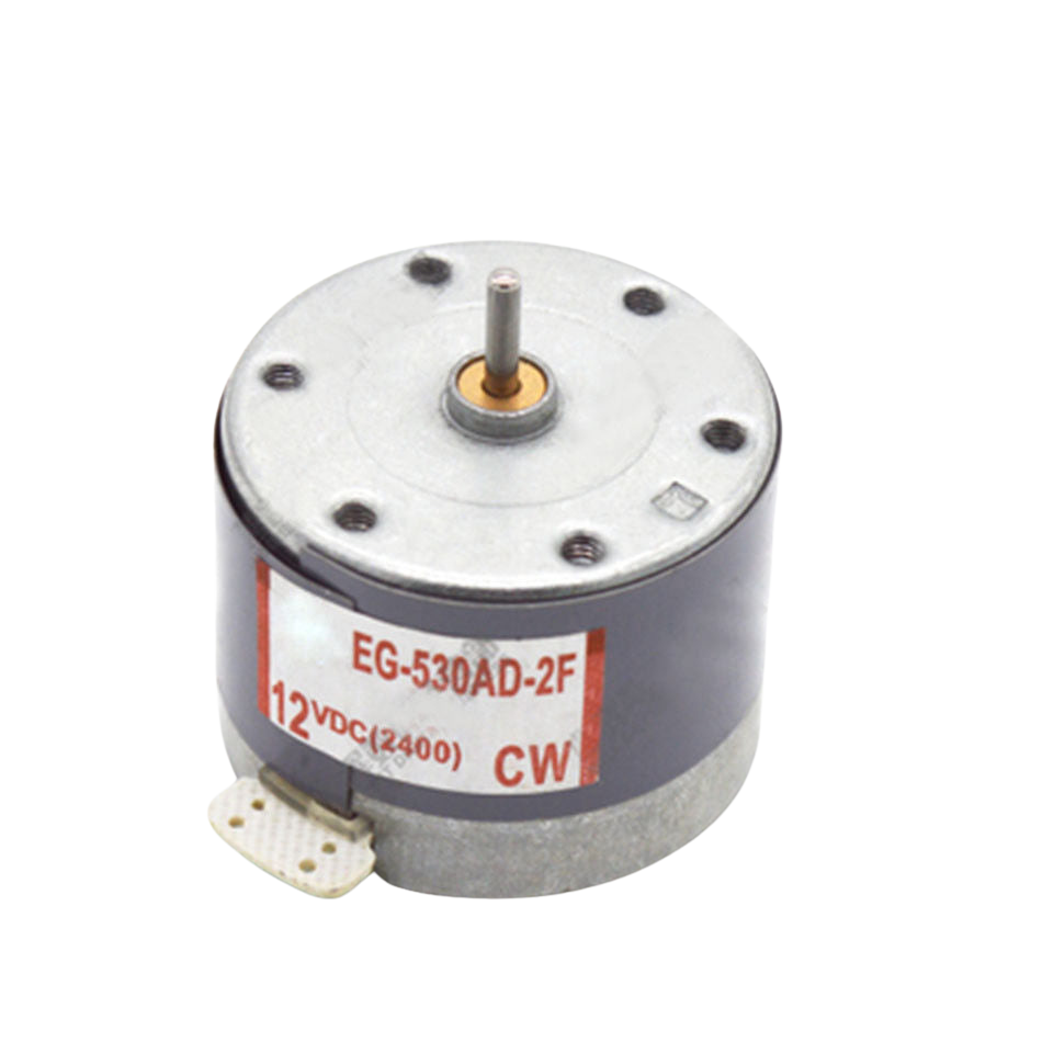 9V DC Motor محرك