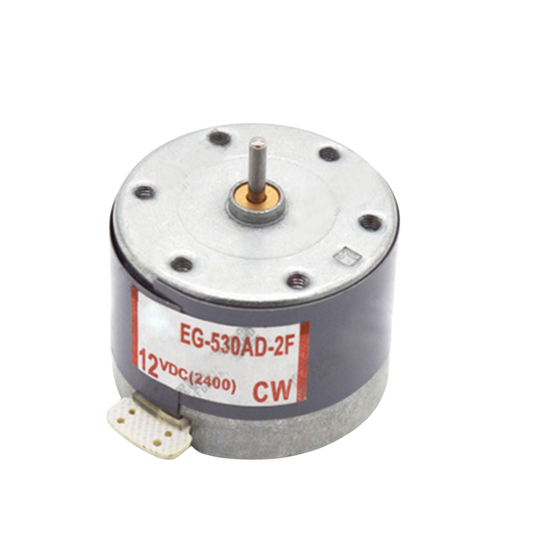 12V DC Motor محرك