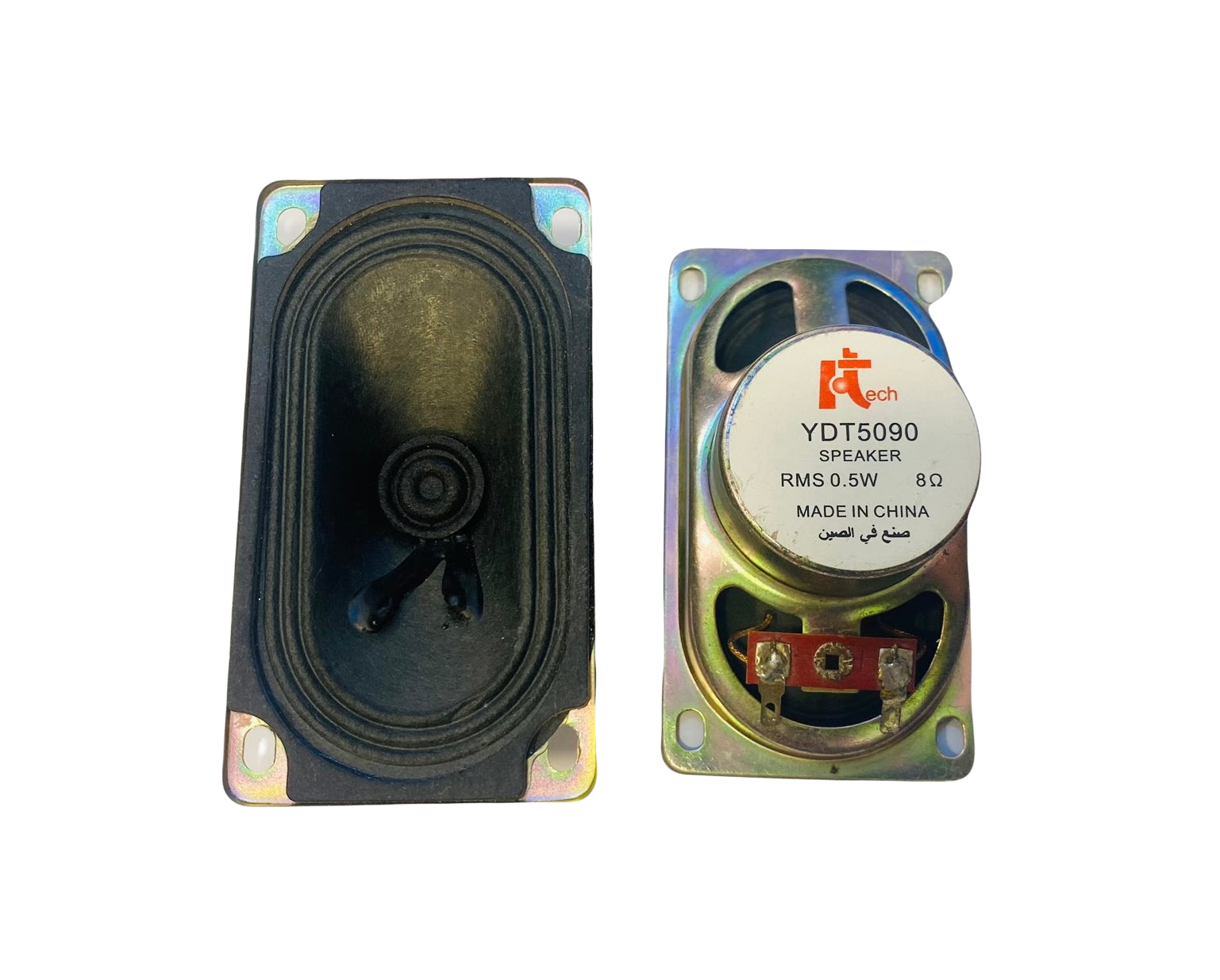 8 Ohm 0.5W Speaker سبيكر